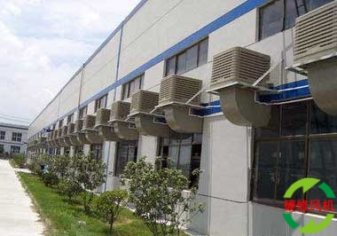 蘇州冷風機18000風量直銷廠家